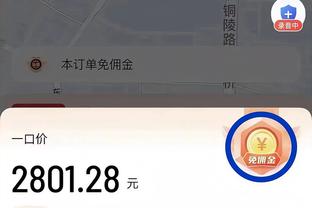 manbetx手机版本登陆截图0